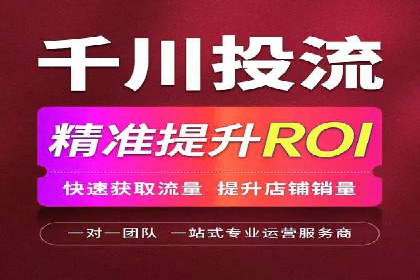 案例解析：百度推广开户成功之道